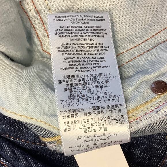 RE/DONE Size 32 Men's 50s Straight Rinse Wash $285 msrp Dark Blue Jeans G14-1 - Picture 8 of 8